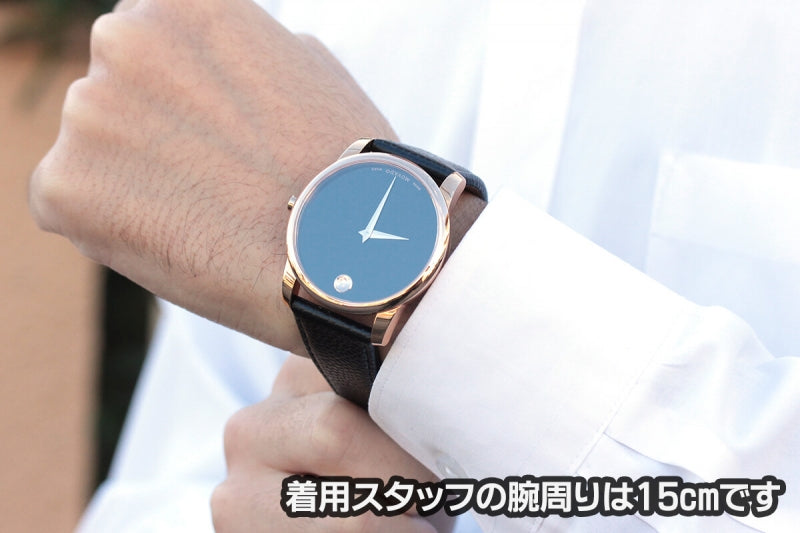 MOVADO(モバード)MUSEUM CLASSIC ミュージアム クラシック M0607060.8303L/腕時計