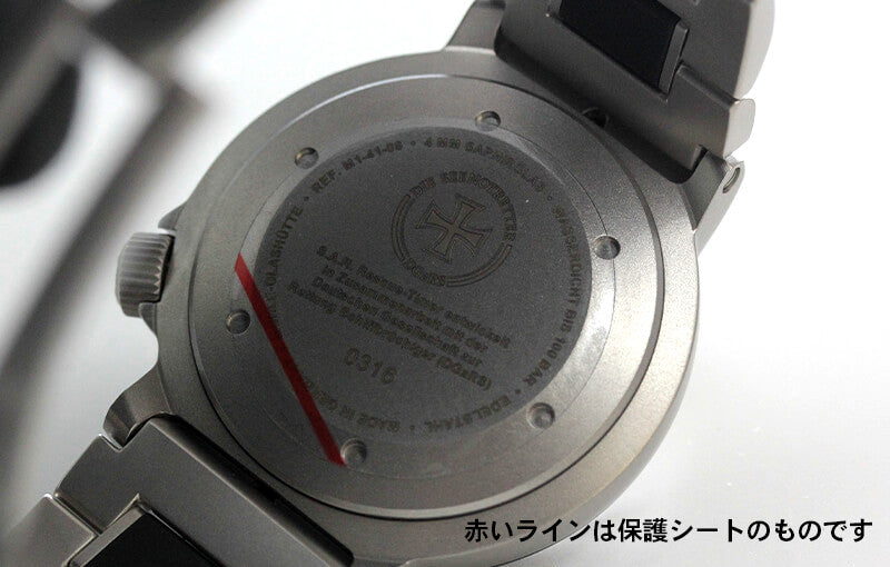 Muhle Glashutte(ミューレ・グラスヒュッテ) S.A.R. Rescue-Timer LUMEN 自動巻き 42mm 腕時計 M1-41-08-MB
