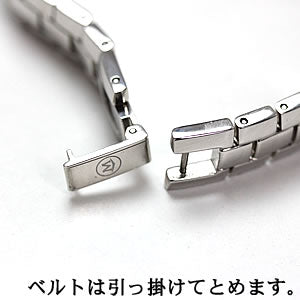 MOVADO(モバード)AMOROSA(アムローサ)女性用腕時計 M84.112.E4S.A/腕時計
