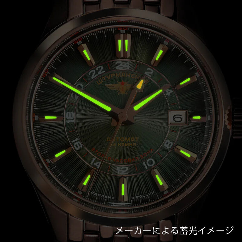 STURMANSKIE(シュトゥルマンスキー)OPEN SPACE GMT 自動巻き 腕時計 NH34-1899058B グリーンダイヤル ローズゴールドPVD