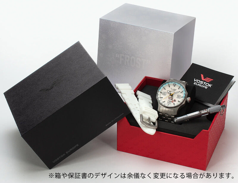 VOSTOK EUROPE(ボストークヨーロッパ) エクスペディション・ノースポール1 『FROST』 特別モデル 腕時計 NH34-595A773