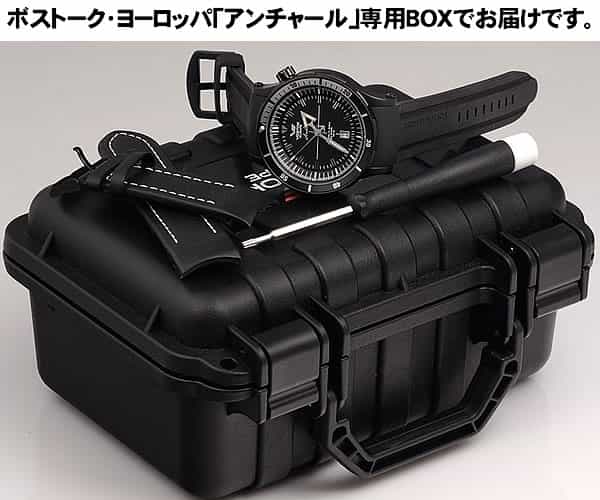 ボストークヨーロッパ/VOSTOK EUROPE/アンチャール世界限定/手巻き機能あり/NH35A/5104142 腕時計