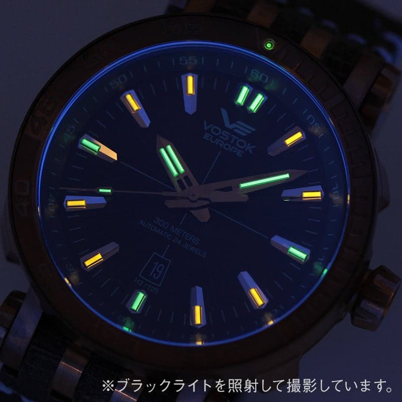 VOSTOK EUROPE(ボストーク ヨーロッパ) エネルギア Bronze 自動巻き 世界限定3000本 NH35A-575O285 腕時計