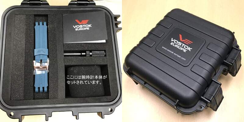 ボストークヨーロッパ VOSTOK EUROPE エネルギア ブロンズケース 世界限定3000本腕時計 NH35A-575O286