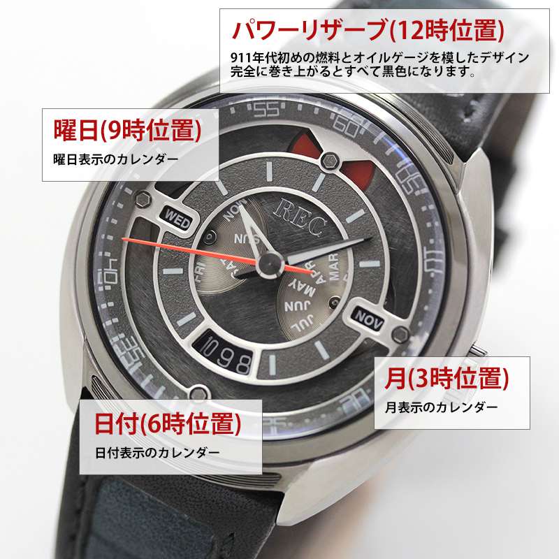 REC(レック)/The 901 自動巻き ポルシェ P-901-01 腕時計