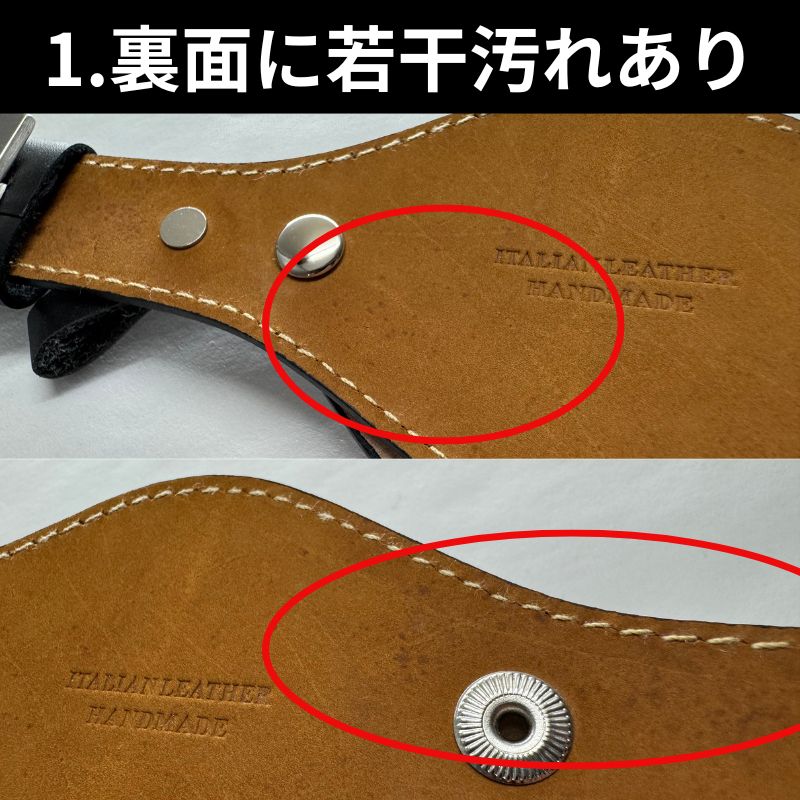 【ワケあり個数限定】懐中時計用 腕時計レザーベルト ブラック 単品
