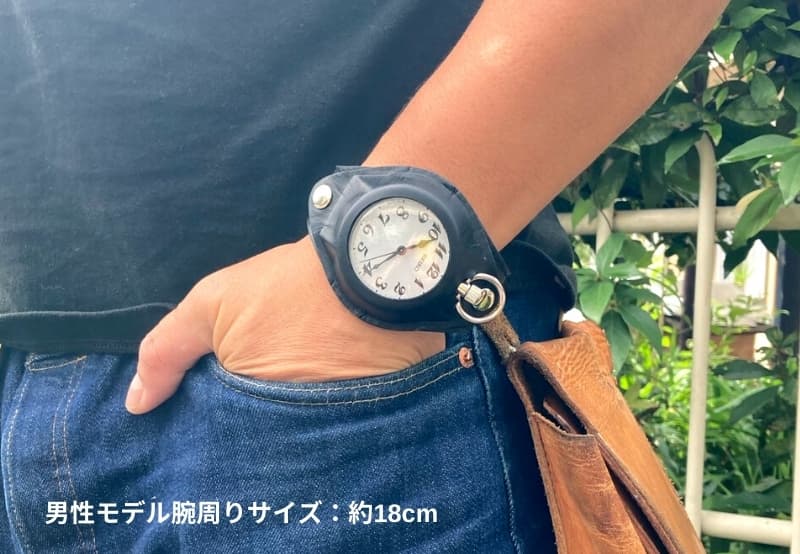 懐中時計用 腕時計レザーベルト ブラック 単品