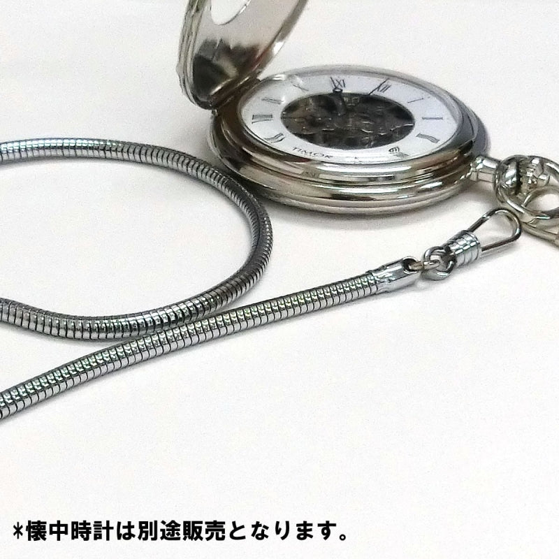 懐中時計用チェーン 3.2S-引き輪(シルバー/スネーク/引き輪)シルバーカラー