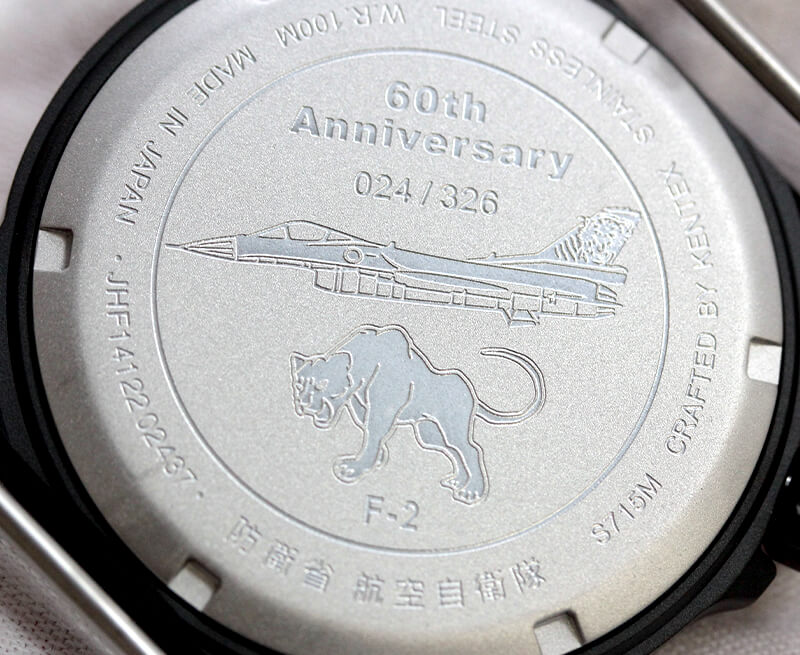 Kentex(ケンテックス) JASDF 航空自衛隊 第8飛行隊F-2 60th特別塗装モデル 腕時計 S715M-14 限定326本