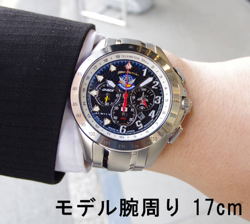 【300本限定】Kentex(ケンテックス) JSDF ブルーインパルス SP ソーラー S720M-04 腕時計