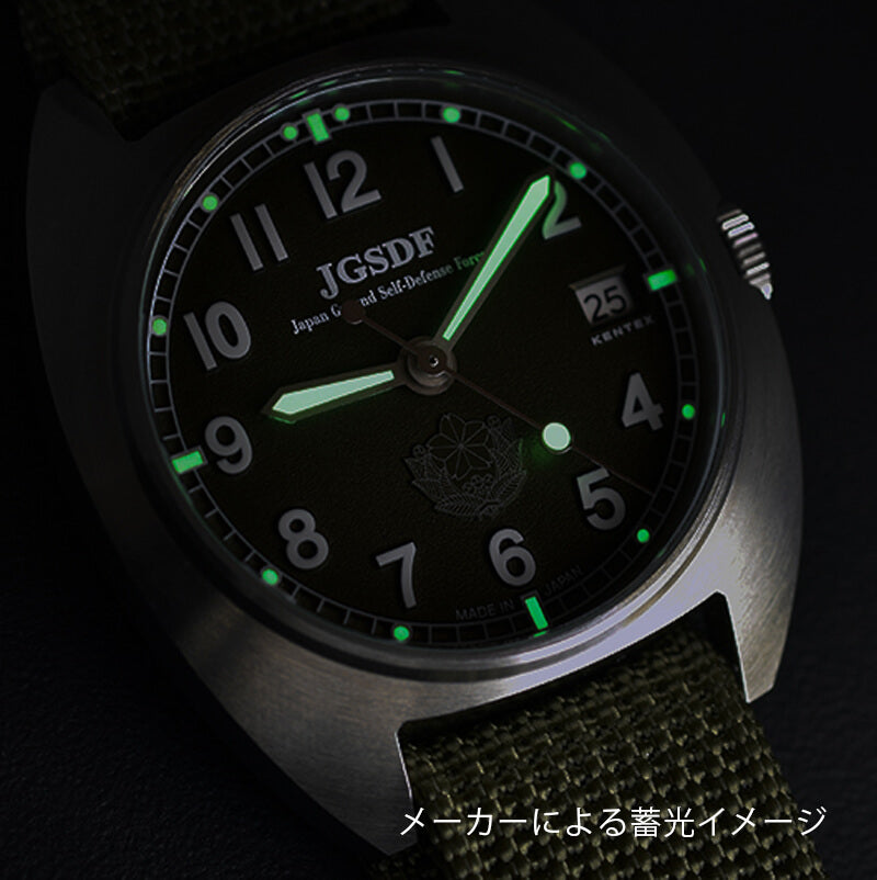 KENTEX(ケンテックス)/ JSDFクラシックスタンダード / 陸上自衛隊モデル / S798M-01 腕時計