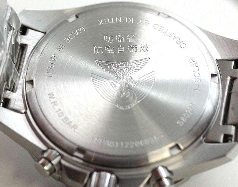 Kentex(ケンテックス) JSDF ソーラープロ 航空自衛隊モデル クロノグラフ 腕時計 S802M-01