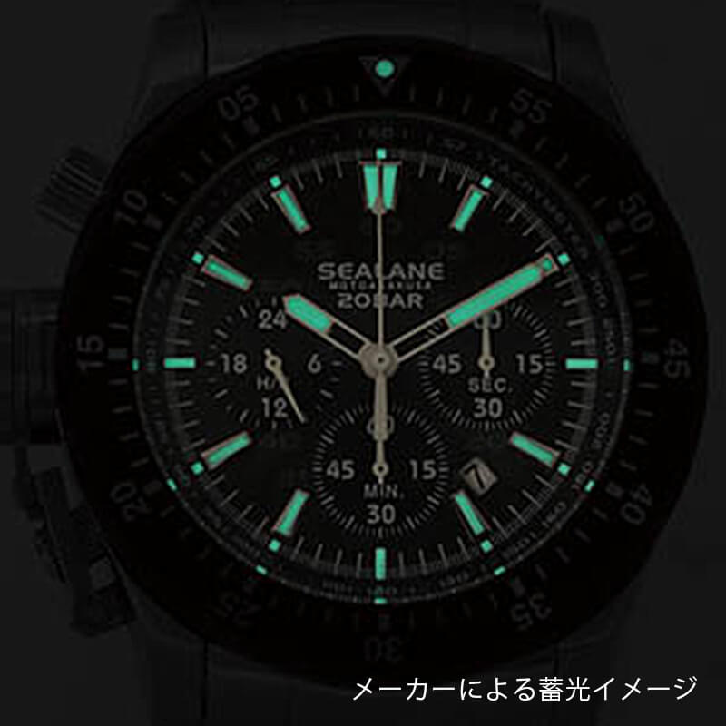 SEALANE(シーレーン) クォーツ 1/5秒クロノグラフ 腕時計 SE55-PBG ブラック