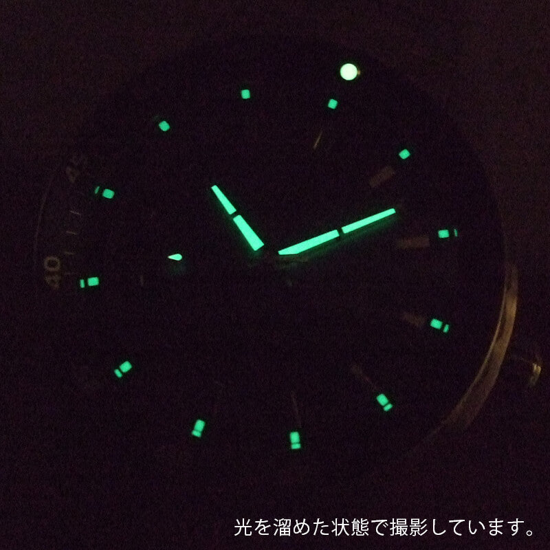 SEALANE(シーレーン) ソーラー充電式 腕時計 SER01-MBL ブルー