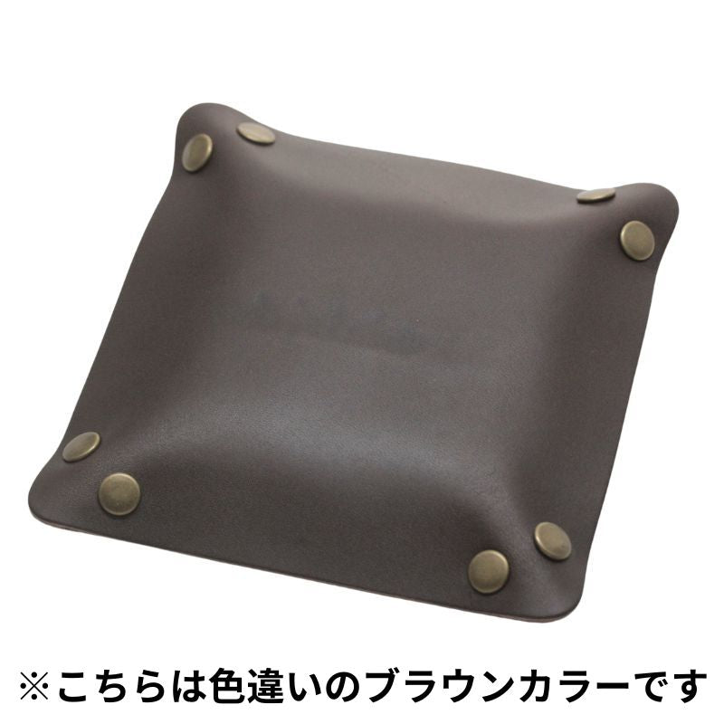正美堂オリジナル 牛革(本革)トレイ/13センチ×13センチ/ キャメル
