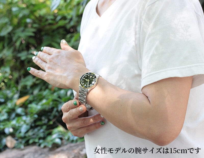 TISSOT(ティソ)Seastar 1000 (シースター1000) 36mm 腕時計 T120.210.21.051.00
