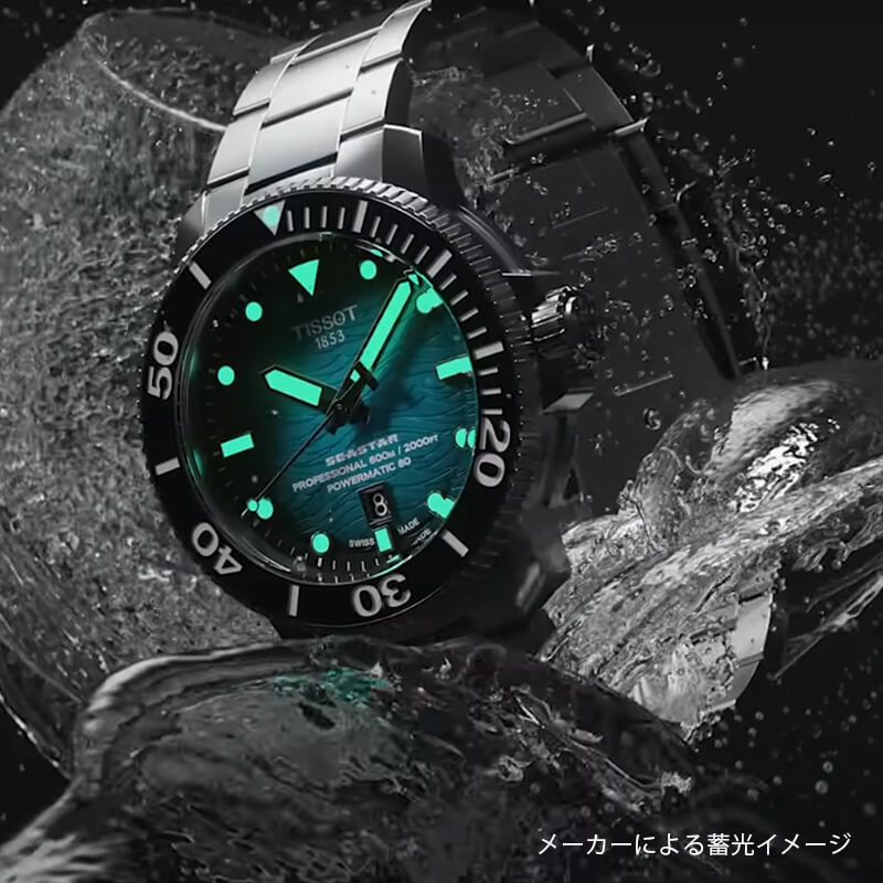 TISSOT(ティソ)Seastar 2000 (シースター2000) オートマティック 腕時計 T120.607.11.041.00