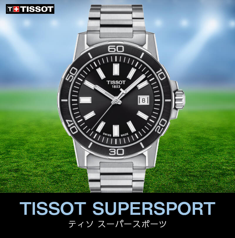 ティソ(TISSOT) スーパースポーツ クォーツ T125.610.11.051.00 腕時計 ブラック