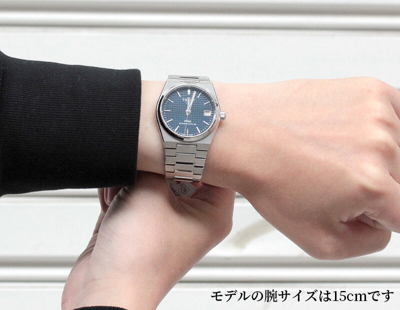TISSOT(ティソ) PRX ピーアールエックス パワーマティック80 自動巻き 35mm経 腕時計 T137.207.11.041.00