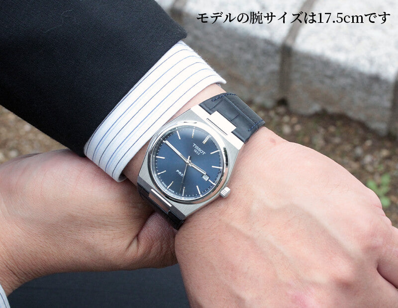 TISSOT(ティソ) PRX ピーアールエックス 腕時計 ブルー T137.410.16.041.00