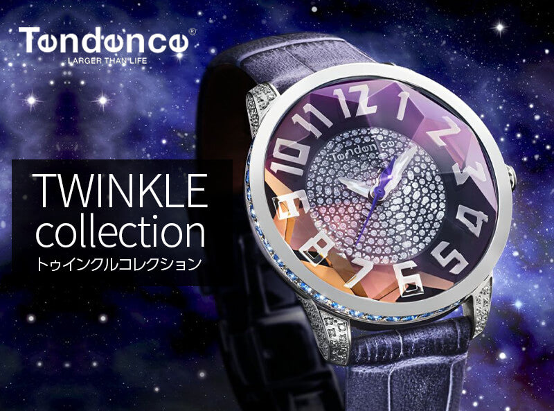 Tendence(テンデンス) TWINKLE collection(トゥインクル・コレクション) TY132010 腕時計