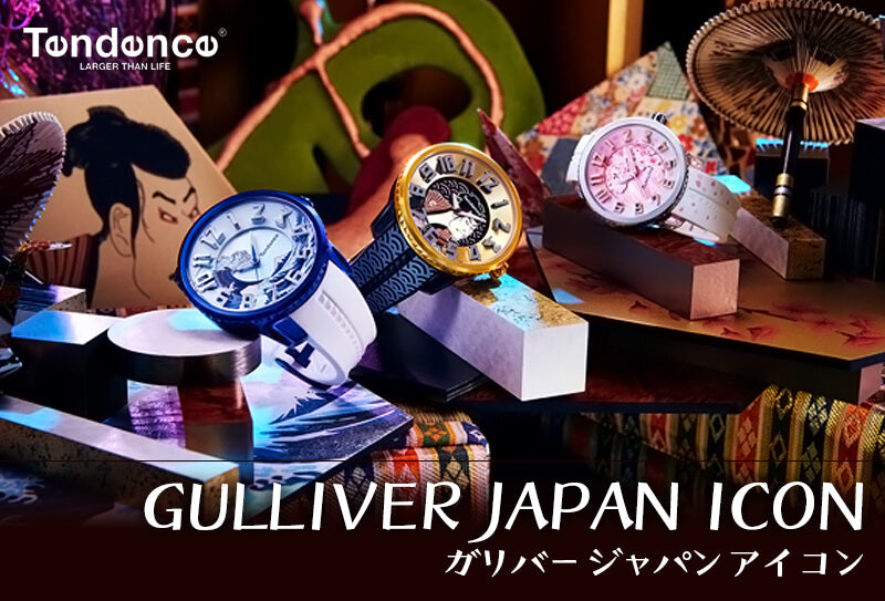 Tendence(テンデンス)GULLIVER JAPAN ICON(ガリバー ジャパン・アイコン) 【SHARAKU】TY143103 / 腕時計