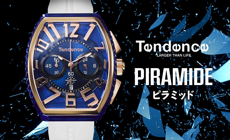 Tendence(テンデンス)PIRAMIDE(ピラミッド) 45.5mm 腕時計 TY860001-WH