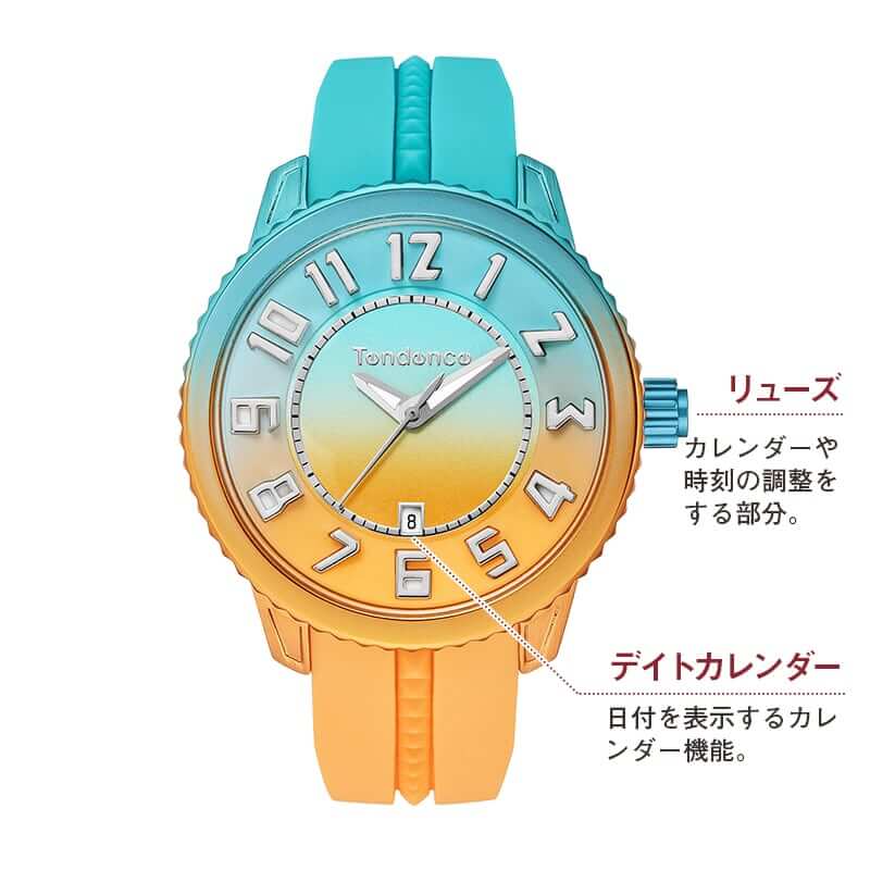 Tendence(テンデンス)De'Color Medium(ディカラー ミディアム) BEACH(ビーチ) TY933002 腕時計