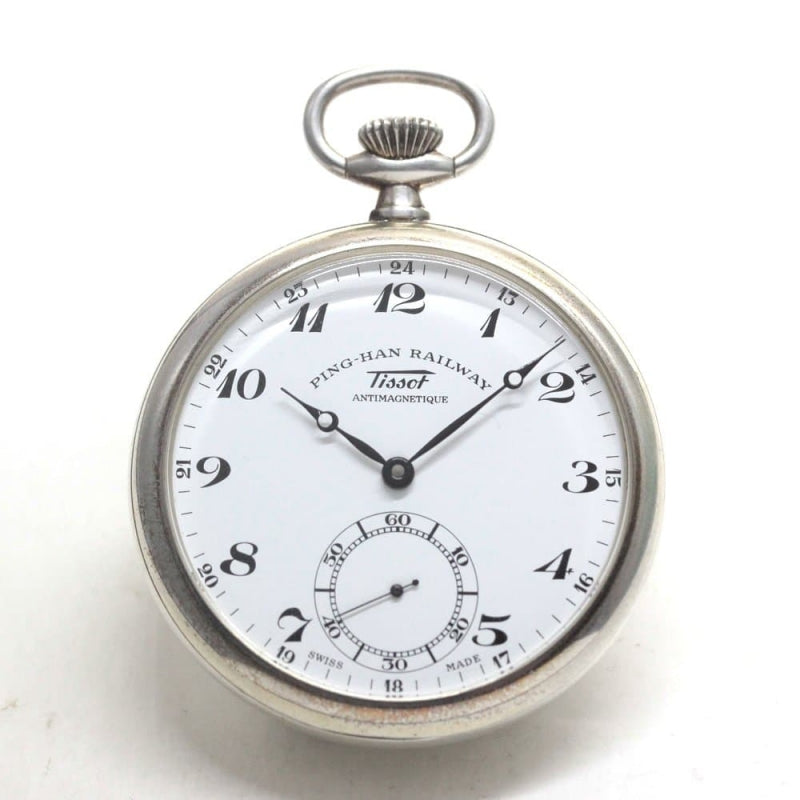 絶版モデルのティソ(TISSOT)/PING-HAN RAILWAY/銀無垢懐中時計/限定品/tissot-1022