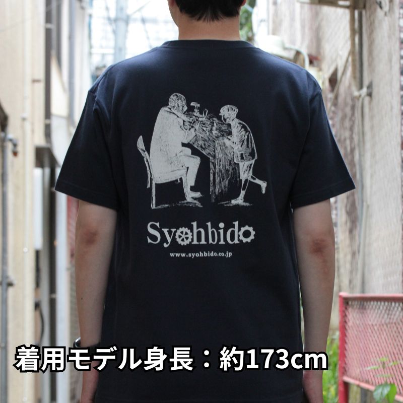 正美堂オリジナルTシャツ(懐中時計柄 / Mサイズ / ネイビー)