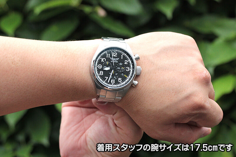 AVIATOR(アビエイター) AIRACOBRA(エアラコブラ) P45 クロノグラフ パイロットウォッチ V.2.25.0.169.5 クォーツ 腕時計