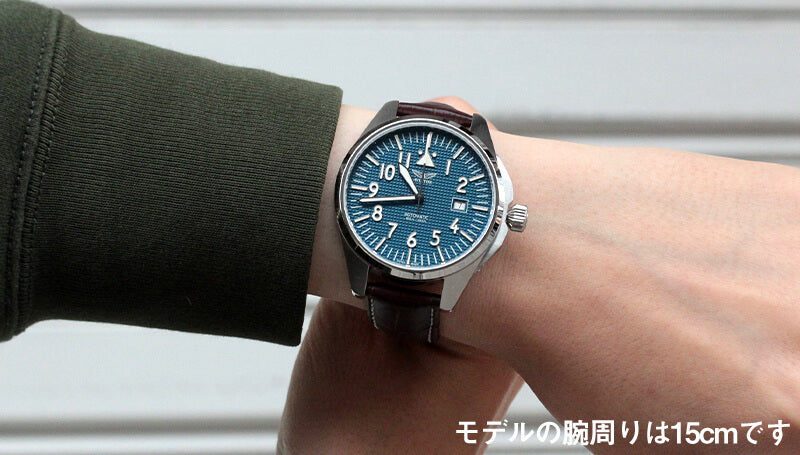 AVIATOR(アビエイター) AIRACOBRA(エアラコブラ) 43 AUTO 自動巻き パイロットウォッチ V.3.39.0.334.4 腕時計