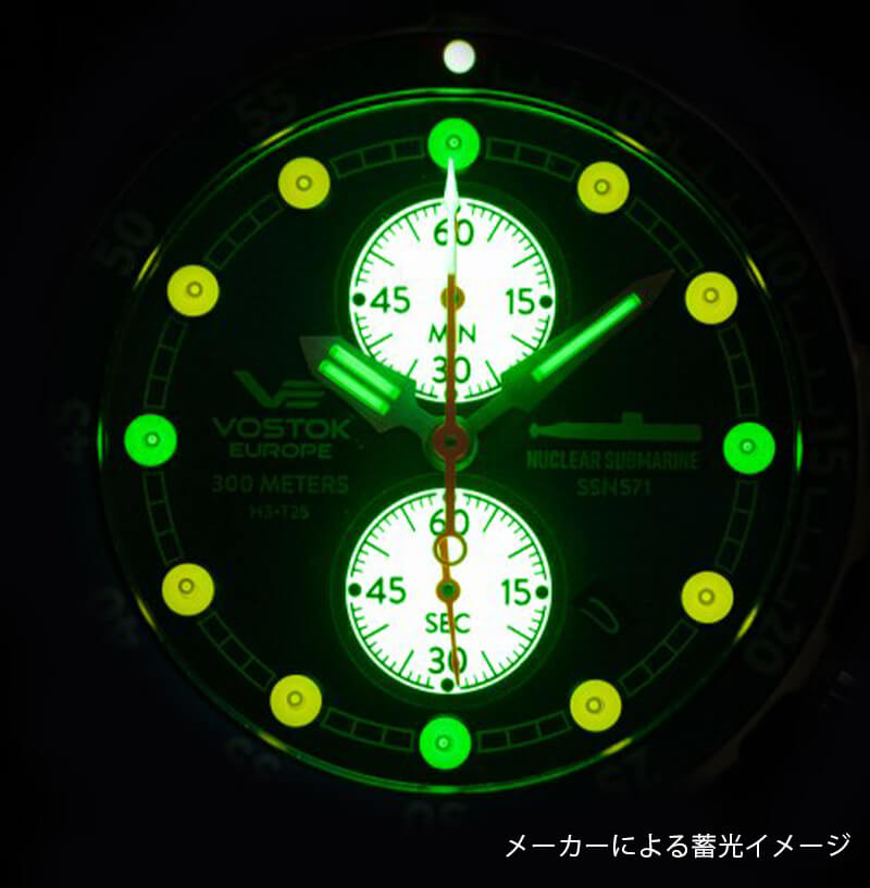 VOSTOK EUROPE(ボストーク ヨーロッパ)/ Nuclear Submarine(ニュークリア・サブマリーン) クロノグラフ VK61-571A610 腕時計