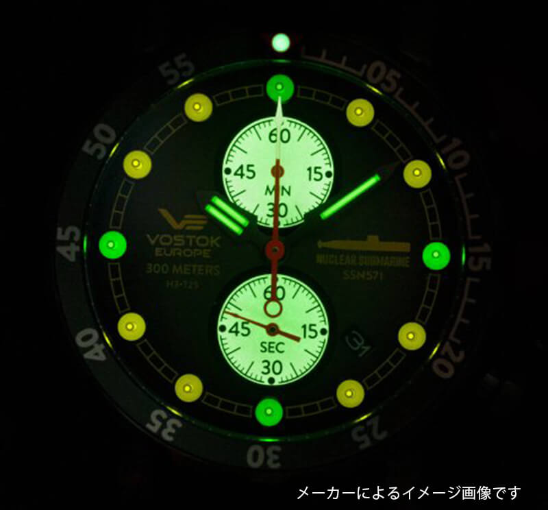 VOSTOK EUROPE(ボストーク ヨーロッパ)/ Nuclear Submarine(ニュークリア・サブマリーン) クロノグラフ VK61-571C611 腕時計