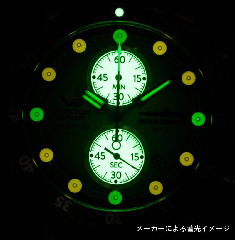VOSTOK EUROPE(ボストーク ヨーロッパ)/ Nuclear Submarine(ニュークリア・サブマリーン) クロノグラフ VK61-571O613 腕時計