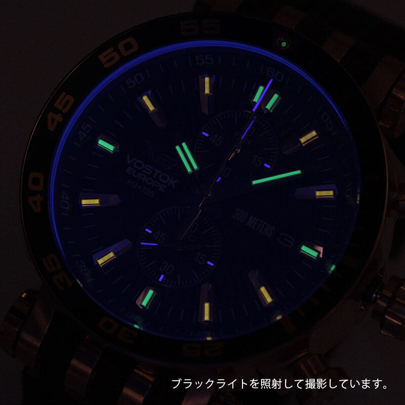 VOSTOK EUROPE(ボストーク ヨーロッパ) エネルギア-2 VK61-575B590 ブルー 腕時計