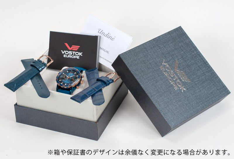 VOSTOK EUROPE(ボストーク ヨーロッパ) Undine ウンディーネ 39mm径レディースウォッチ VK64-515E628 腕時計
