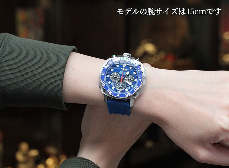 VOSTOK EUROPE(ボストークヨーロッパ) システマ ペリオディカム HYDROGEN (H) 腕時計 VK67-650A720