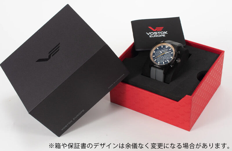 VOSTOK EUROPE(ボストーク ヨーロッパ)/Expedition South Pole/ ソーラーパワー クオーツクロノグラフ / VR42-592C763/腕時計