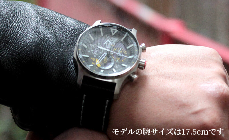 VOSTOK EUROPE(ボストーク ヨーロッパ)/Expedition North Pole/ ソーラーパワー クオーツクロノグラフ / VR42-595A732/腕時計
