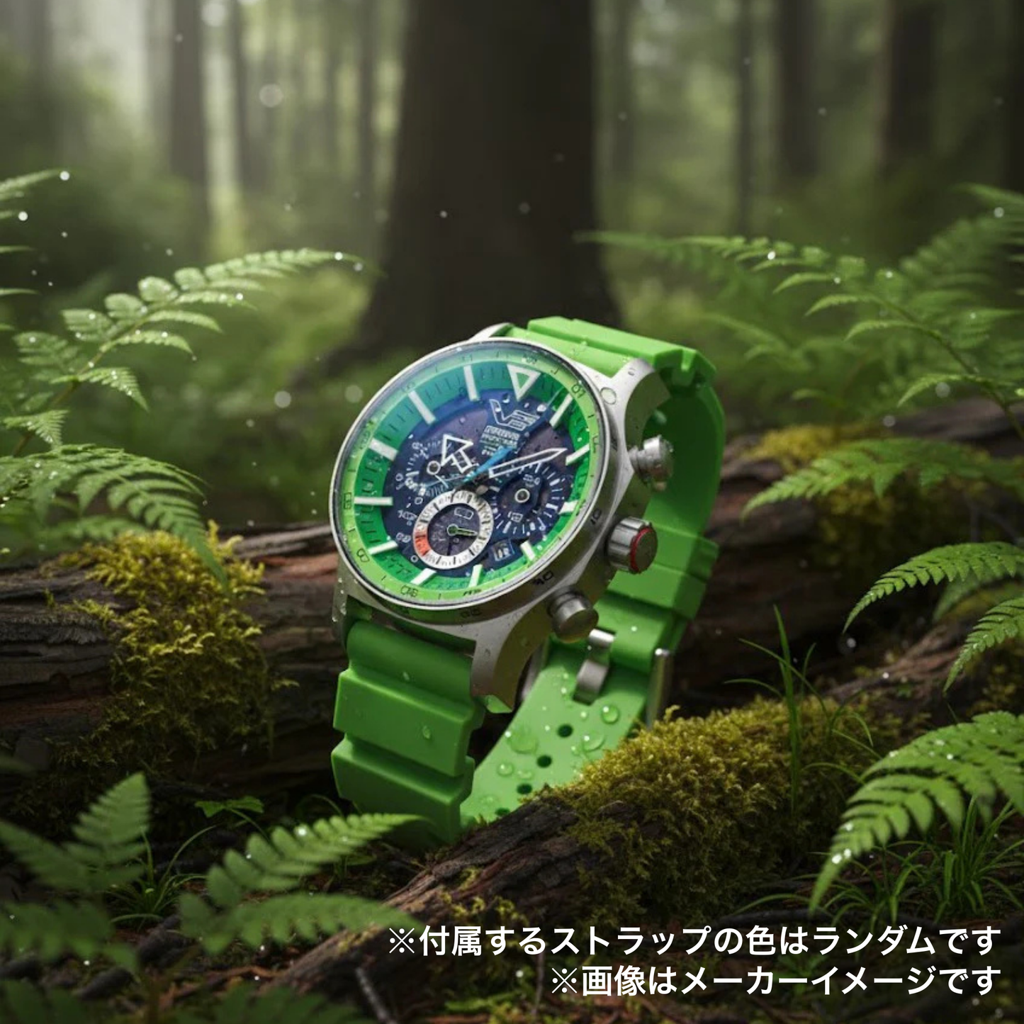 VOSTOK EUROPE(ボストーク ヨーロッパ)/ Expedition North Pole / ソーラーパワー クオーツクロノグラフ / ライムグリーン / VR42-595A733 / 腕時計