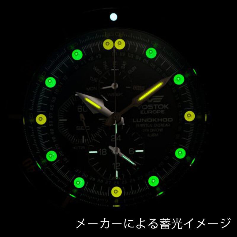 VOSTOK EUROPE/ボストークヨーロッパ/LUNOKHOD2(ルノホート)/クロノグラフ・ライン/YM86-620A505 腕時計