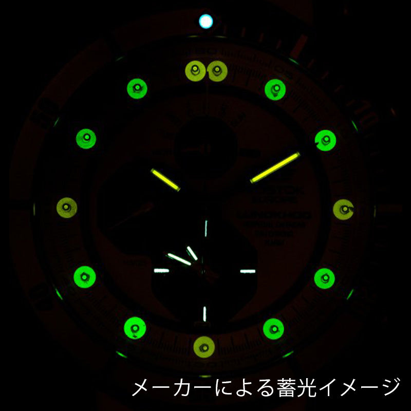 VOSTOK EUROPE/ボストークヨーロッパ/LUNOKHOD2(ルノホート)/クロノグラフ・ライン/YM86-620C504 腕時計