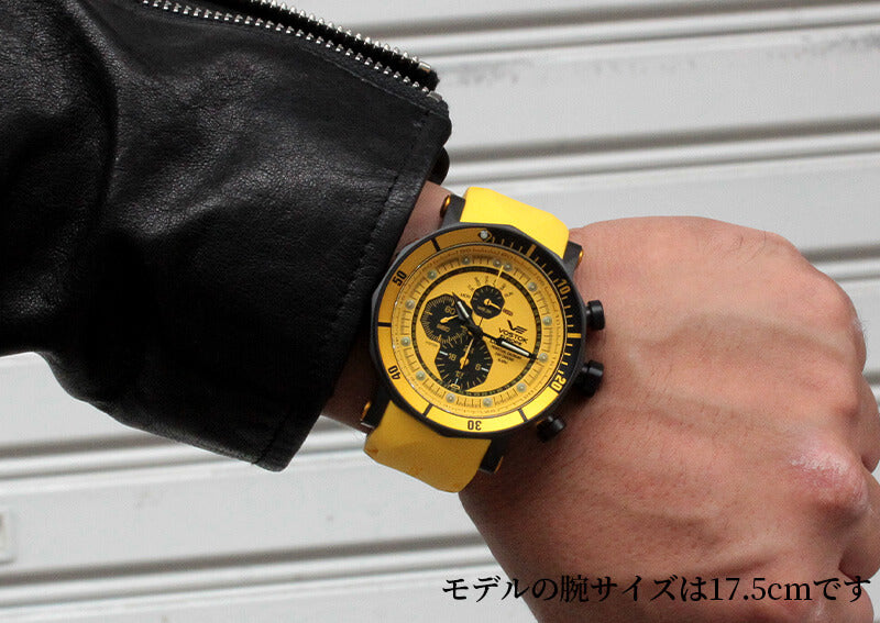 VOSTOK EUROPE/ボストークヨーロッパ/LUNOKHOD2(ルノホート)/クロノグラフ・ライン/YM86-620C504 腕時計