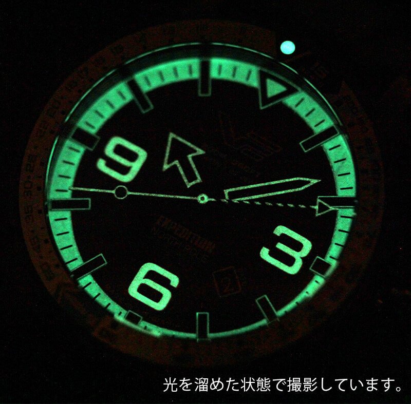 VOSTOK EUROPE(ボストーク ヨーロッパ)/EXPEDITION(エクスペディション) /North Pole 1/Polar Night(ポーラーナイト)/YN55-597C731 腕時計