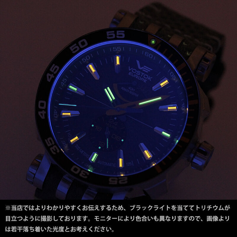 VOSTOK EUROPE(ボストーク ヨーロッパ) エネルギア 自動巻き YN84-575A539 メンズ 腕時計
