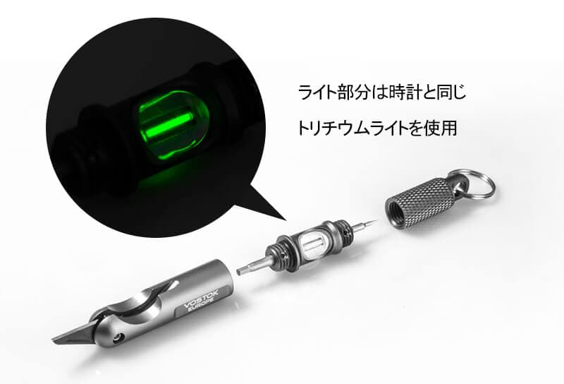 VOSTOK EUROPE(ボストーク ヨーロッパ) エクスピディション エベレスト アンダーグラウンド 自動巻き YN84-597A544 腕時計