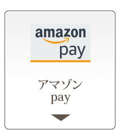 amazon pay