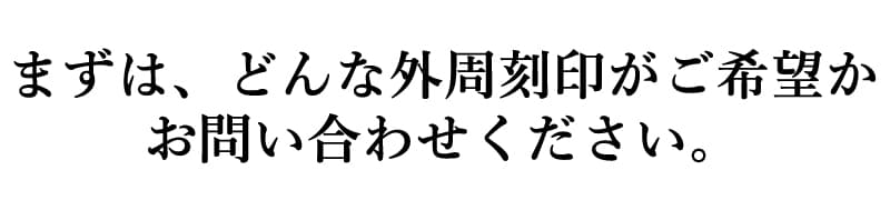 ޤɤʳ˾䤤碌