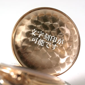 文字刻印が可能